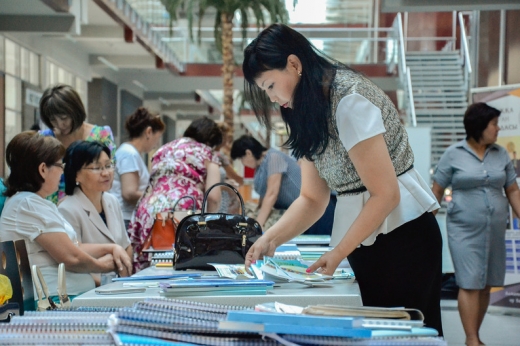 Итоги августовского совещания педагогов специализированных организаций образования «Трехъязычное образование как условие повышения качества обучения школьников» Итоги августовского совещания педагогов специализированных организаций образования «Трехъязычное образование как условие повышения качества обучения школьников»