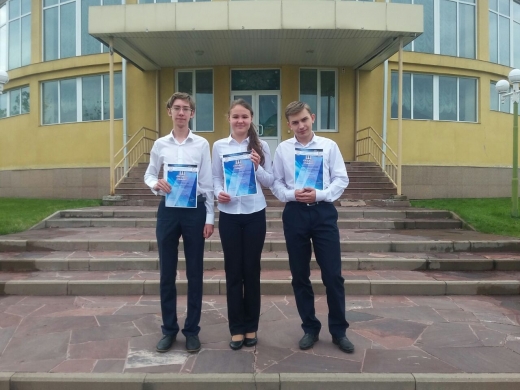 Астрономиялық турнирдегі ШҚО оқушыларының лайықты орны