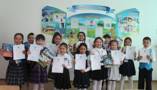 Итоги областной олимпиады младших школьников «Балдырған»