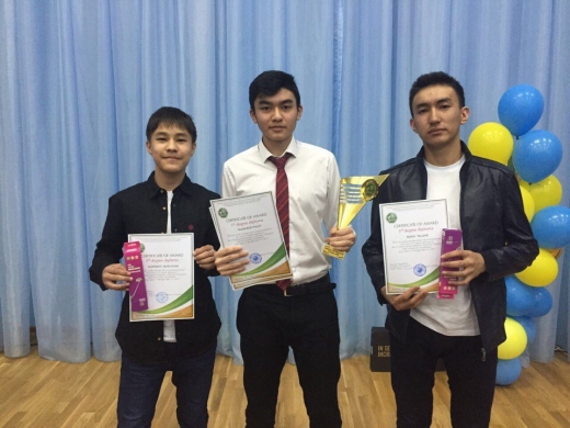 ИТОГИ ІІІ МЕЖДУНАРОДНОЙ ХИМИЧЕСКОЙ ОЛИМПИАДЫ ИМЕНИ АКАДЕМИКА А. БЕКТУРОВА