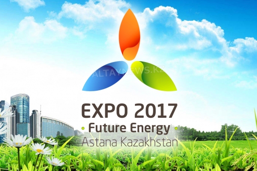 Итоги областного этапа конкурса детских социальных проектов "Балалар бастауы-2017" на тему "Энергия будущего"