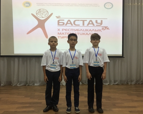 Достойное участие команды ВКО в Х Республиканском турнире «Бастау»