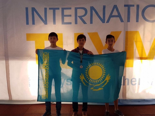 Итоги XXIV международной олимпиады школьников «Туймаада-2017» Итоги XXIV международной олимпиады школьников «Туймаада-2017»