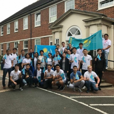 Учебно-познавательная поездка в Лондон Учебно-познавательная поездка в Лондон