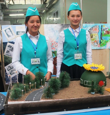 Областной форум юных краеведов-экологов и натуралистов "Менiн Отаным - Казахстан" в рамках программы "Рухани жангыру" Областной форум юных краеведов-экологов и натуралистов "Менiн Отаным - Казахстан" в рамках программы "Рухани жангыру"