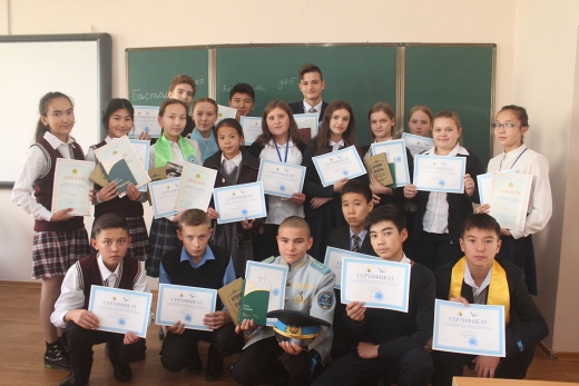 Итог областного конкурса юных историков «Моя малая родина»