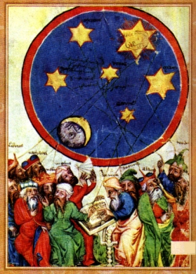 О проведении областного этапа республиканского астрономического турнира школьников