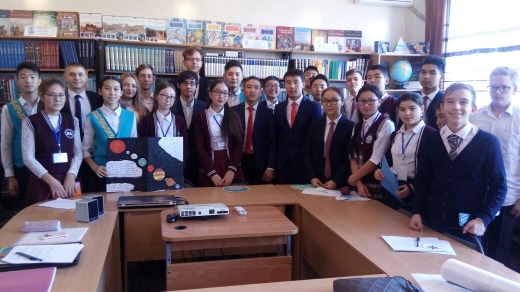 Итоги областного этапа республиканского астрономического турнира школьников