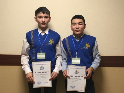 Итоги Х Республиканской Президентской олимпиады по математике, физике, химии и биологии