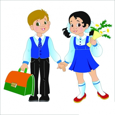 О проведении областной олимпиады «Тілашар» для детей для детей школ сетевого комплекса «Зияткер»