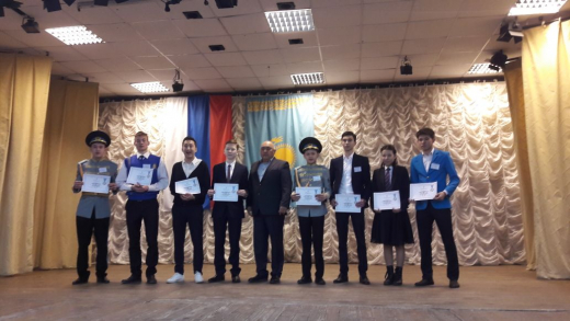 Итоги XIV Международных научных соревнований школьников по космическим исследованиям «Открываем мир науки»