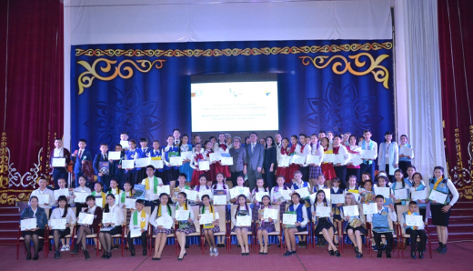 Итоги проведения областной предметной олимпиады   «Туған жер. Туған ел. Туған глобал»