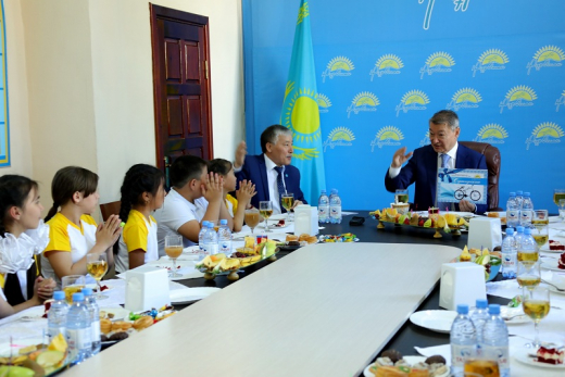 Бақытты балалық шақ