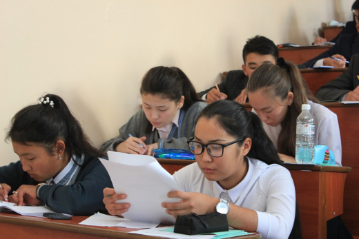 Итоги проведения регионального этапа Президентской олимпиады школьников по предметам  естественно-математического цикла