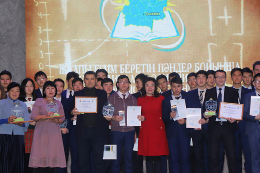 Итоги областного этапа республиканской олимпиады  по общеобразовательным предметам