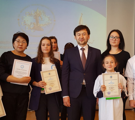 Итоги ХIIІ республиканской олимпиады по казахскому языку «Язык – символ независимости государства»