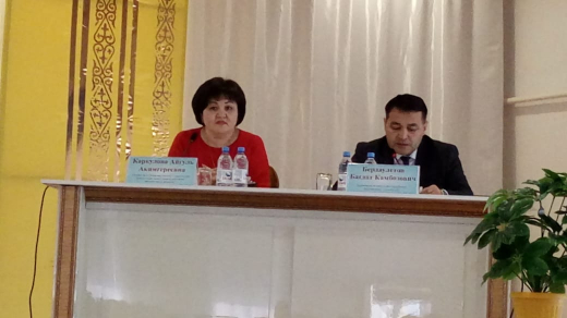 Республикалық оқу-әдістемелік кеңесі