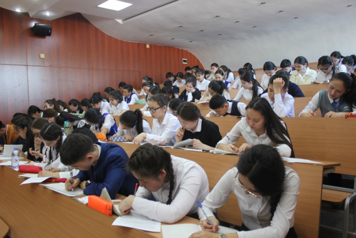 Итоги областного этапа республиканской олимпиады школьников по казахскому языку и литературе им. К. Битибаевой