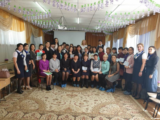 Итоги областного семинара-практикума «Реализация современных игровых образовательных технологий через организованную учебную деятельность в рамках обновления содержания образования дошкольников (на примере лаборатории игровых технологий «Ой ойна»)»