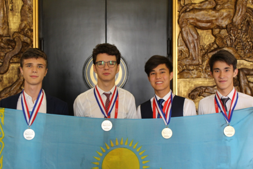 Дүниежүзілік химиялық олимпиадаға қатысу қорытындысы (ІСһО) Дүниежүзілік химиялық олимпиадаға қатысу қорытындысы (ІСһО)