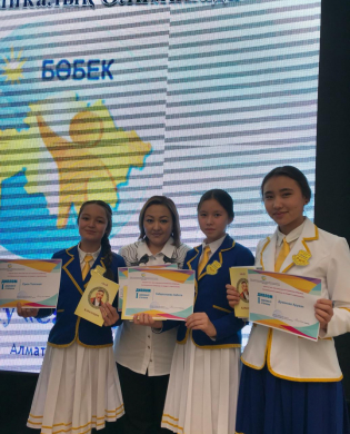 Путь к себе – путь к самопознанию!