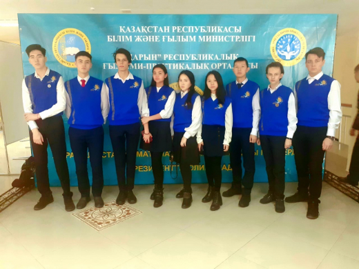 Итоги ХІІ Президентской олимпиады