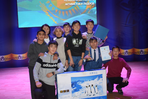 «Мәңгілік Ел – болашаққа ұмтылған ел»