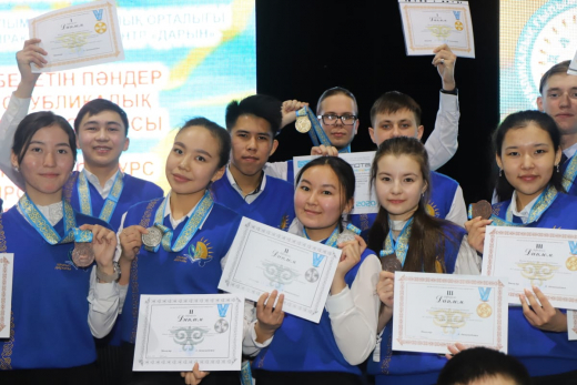 Итоги участия школьников ВКО в республиканском конкурсе научных проектов по общеобразовательным предметам