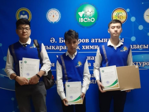Итоги участия Восточно-Казахстанских школьников на Международной химической олимпиаде имени А. Бектурова Итоги участия Восточно-Казахстанских школьников на Международной химической олимпиаде имени А. Бектурова