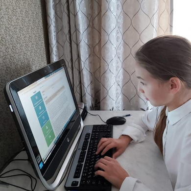 Интерактивный диктант посвященный 175-летнему юбилею Абая Кунанбаева Интерактивный диктант посвященный 175-летнему юбилею Абая Кунанбаева