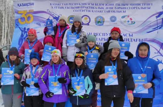 Итоги Х-зимней Гимназиады школьников Республики Казахстан по зимнему спортивному ориентированию