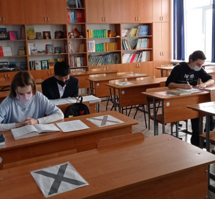 Жалпы білім беретін пәндер бойынша республикалық олимпиадаға қатысушылар үшін оқу-жаттығу жиынының қорытындысы Жалпы білім беретін пәндер бойынша республикалық олимпиадаға қатысушылар үшін оқу-жаттығу жиынының қорытындысы