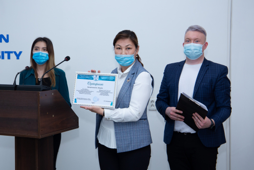 АҚЫЛДЫ AWARDS 2021» жыл сайынғы сыйлығының жеңімпаздарын онлайн марапаттау қорытындысы 