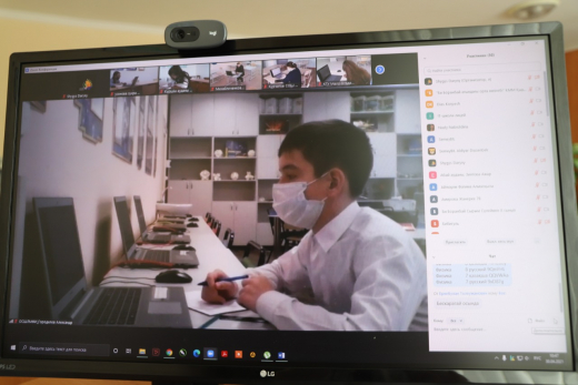 Итоги областной юниорской олимпиады по естественно-математическому направлению Итоги областной юниорской олимпиады по естественно-математическому направлению