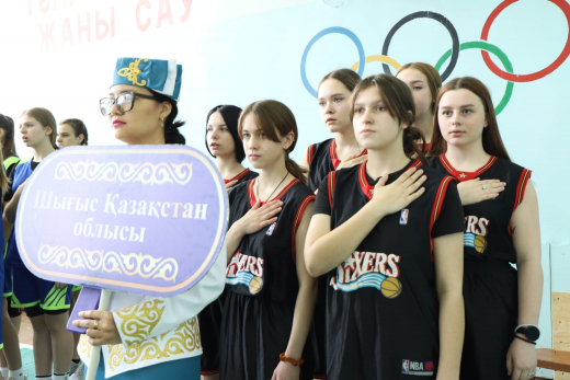 Шығыс Қазақстан мектеп оқушыларының спортшыларын - волейболдан «Шұбар доп» (ұлдар) және баскетболдан «Алтын доп» (ұлдар мен қыздар) Республикалық ұлттық мектеп лигасының қатысушыларын қарсы алады