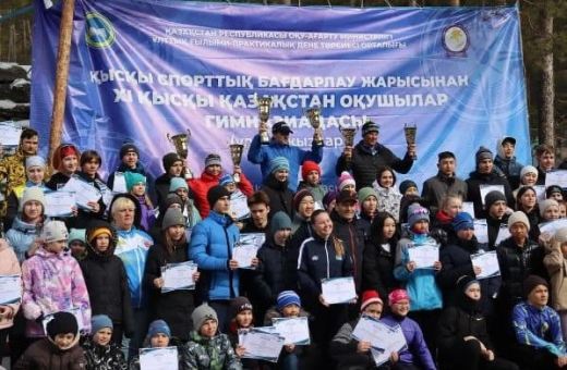 Итоги ХІ зимней Гимназиады школьников Республики Казахстан по зимнему спортивному ориентированию