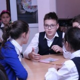 Дата добавления: 2017-01-24 13:18:06