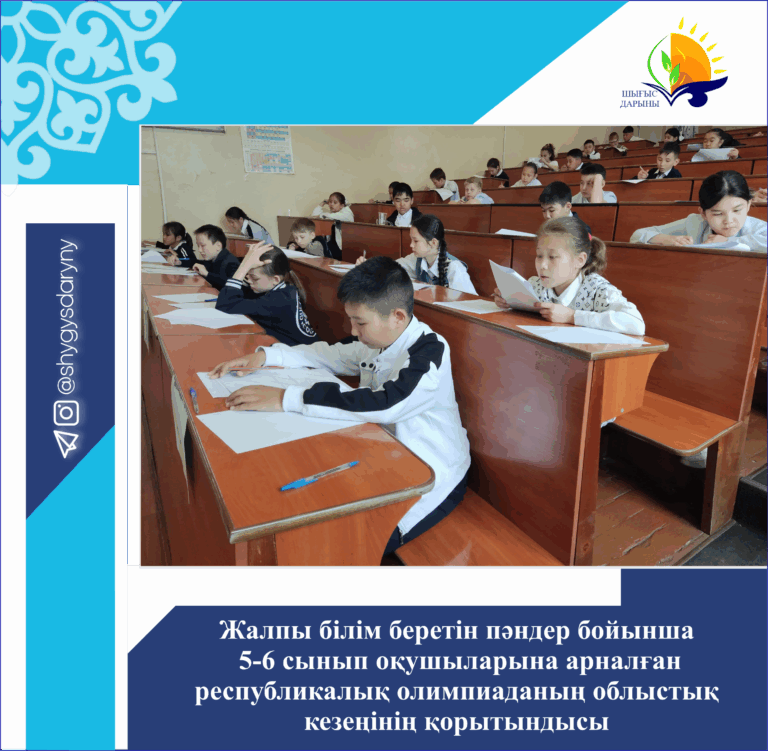 _копия_сайт инста
