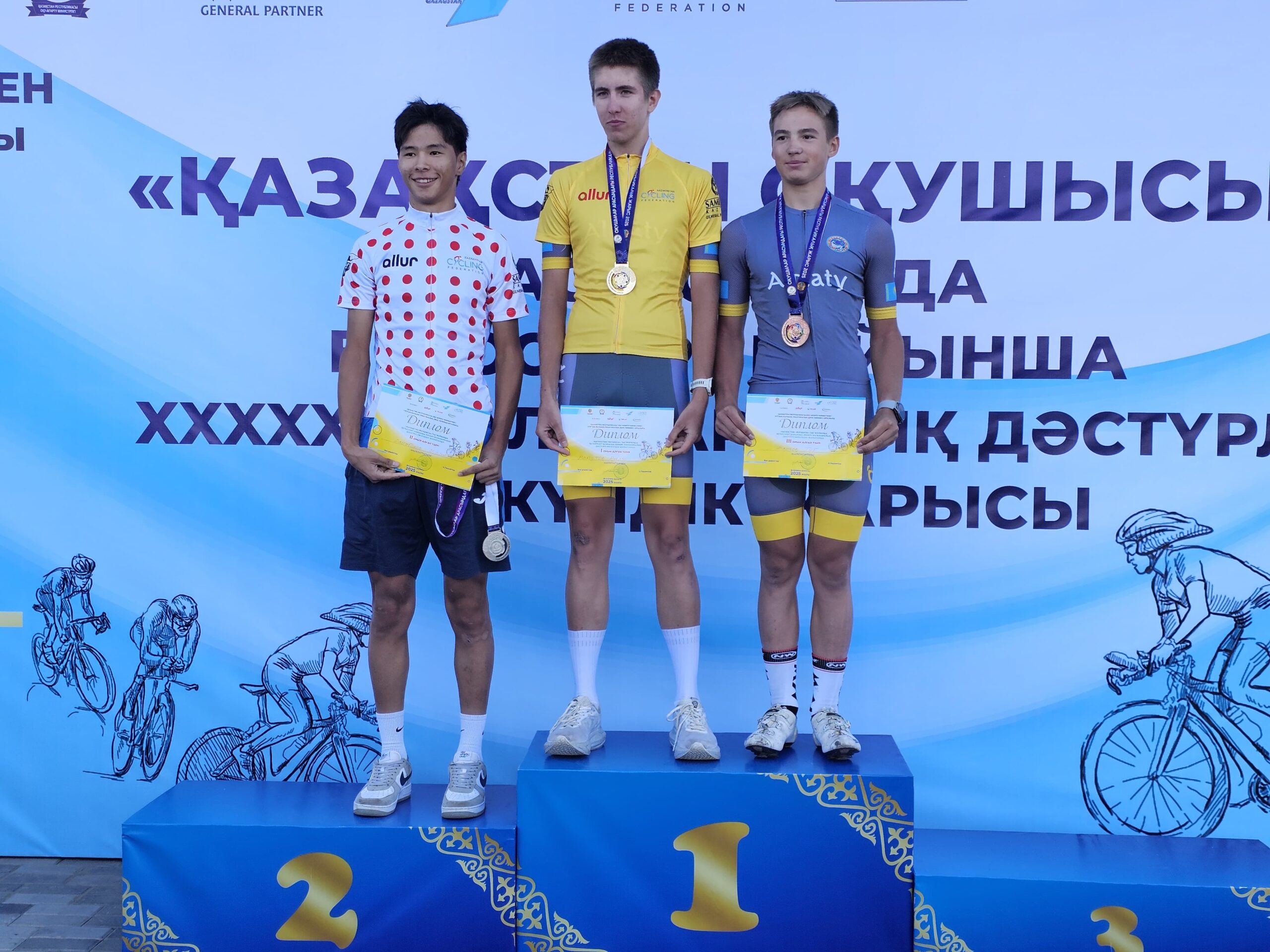 Итоги ХХХХХV международной многодневной велогонки «Школьник Казахстана»