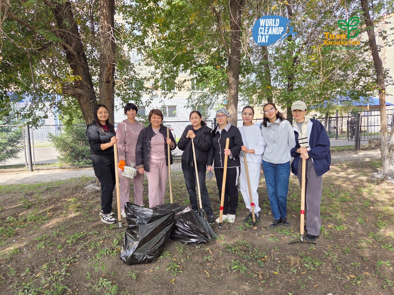 Халықаралық World Clean Up Day акциясы