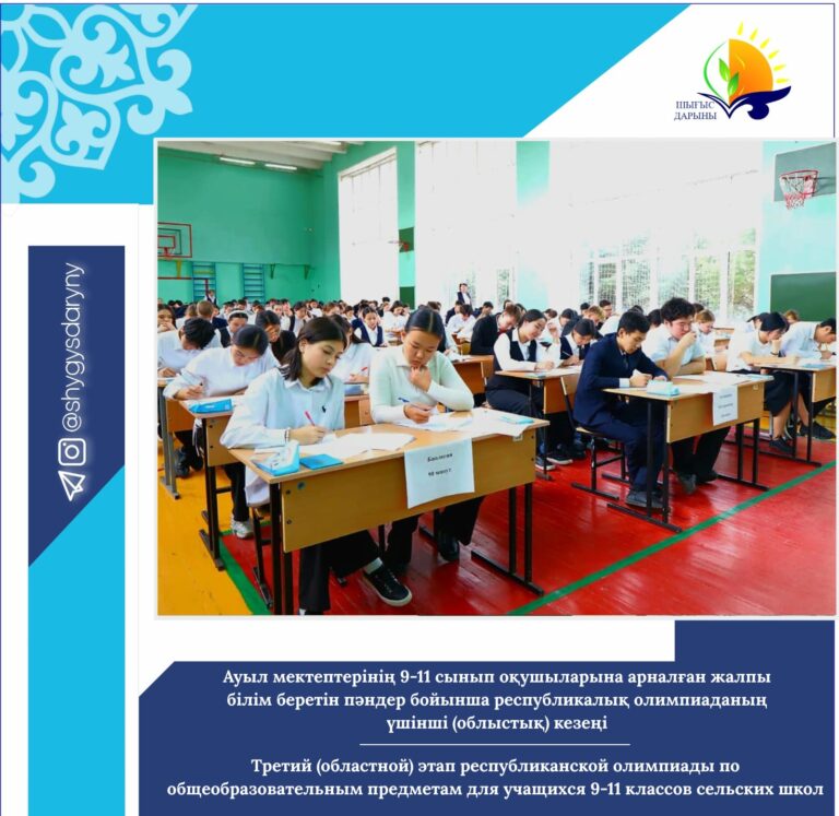 WhatsApp Image 2025-10-28 at 21.30