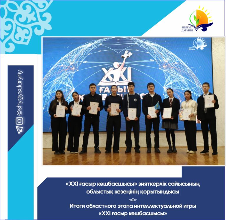 WhatsApp Image 2025-11-21 at 15.57