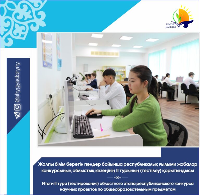 WhatsApp Image 2025-12-23 at 08.26