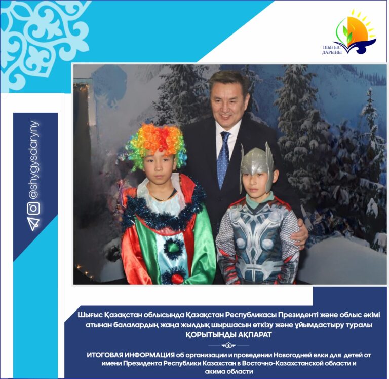 WhatsApp Image 2025-12-26 at 11.31